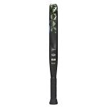 Siux Beat Hybrid 2